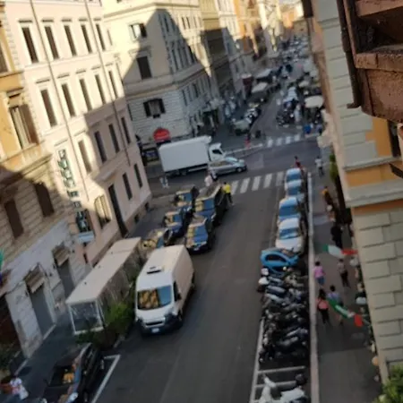 Rainbow Гостевой дом